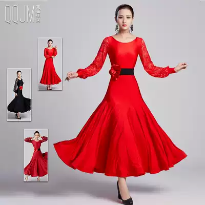 2021 modern dance dress new square dance dress practice dance dress fluffy big skirt dress national standard social dance dress