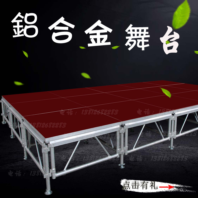 Aluminum alloy stage shelf Outdoor event performance assembled stage Aluminum alloy stage truss Rhea frame stage