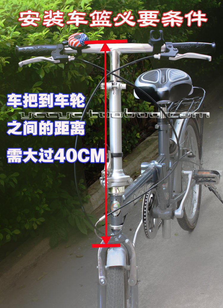 Panier pour vélo en toile - Ref 2255892 Image 10