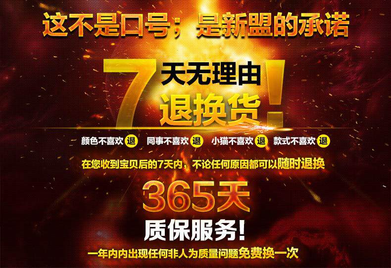 Autocollant pour vélo COOLCHANGE - Ref 2282419 Image 11