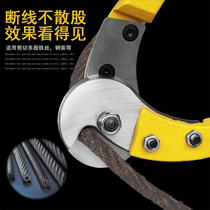 Pa lion wire rope scissors Wire rope wire breaking pliers Wire and cable cutting pliers 8 inch 18 inch 24 inch 36 inch