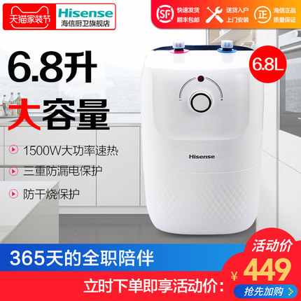 百货50条，全部是实用的玩意儿（ 05.13）