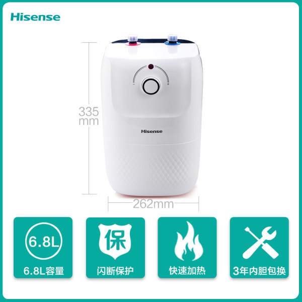 海信 DC6.8-WX301A 储水即热式厨宝 6.8L 天猫优惠券折后￥379包邮（￥449-70）