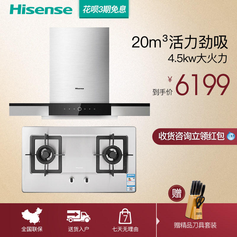 ���Ŷ���ʽ�����������̻�ht701+hg501