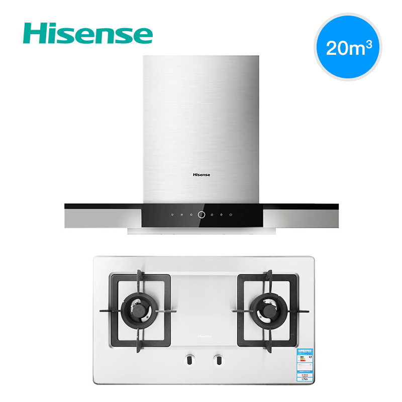 ���Ŷ���ʽ�����������̻�ht701+hg501