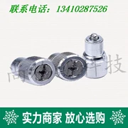 Vít lỏng, vít lỏng đinh tán, ốc vít bảng điều khiển, PF21 / PF22-M3-0 / 1/2/3