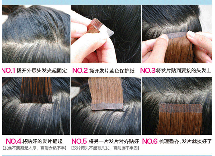 Extension cheveux - Ref 217008 Image 28