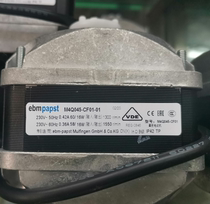 ebmpapst Germany M4Q045DA01-01 EA01-01 EF01-01 A8 refrigerator freezer motor 90W