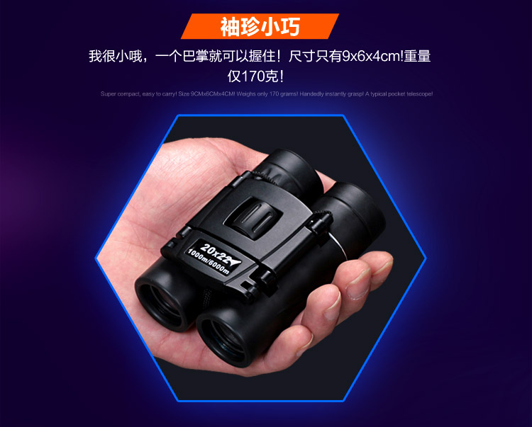 Ống nhòm mới độ phân giải cao tầm nhìn ban đêm không hồng ngoại 1000 lần kính buổi hòa nhạc bỏ túi quân sự WYJ - Kính viễn vọng / Kính / Kính ngoài trời kính thiên văn cho trẻ em