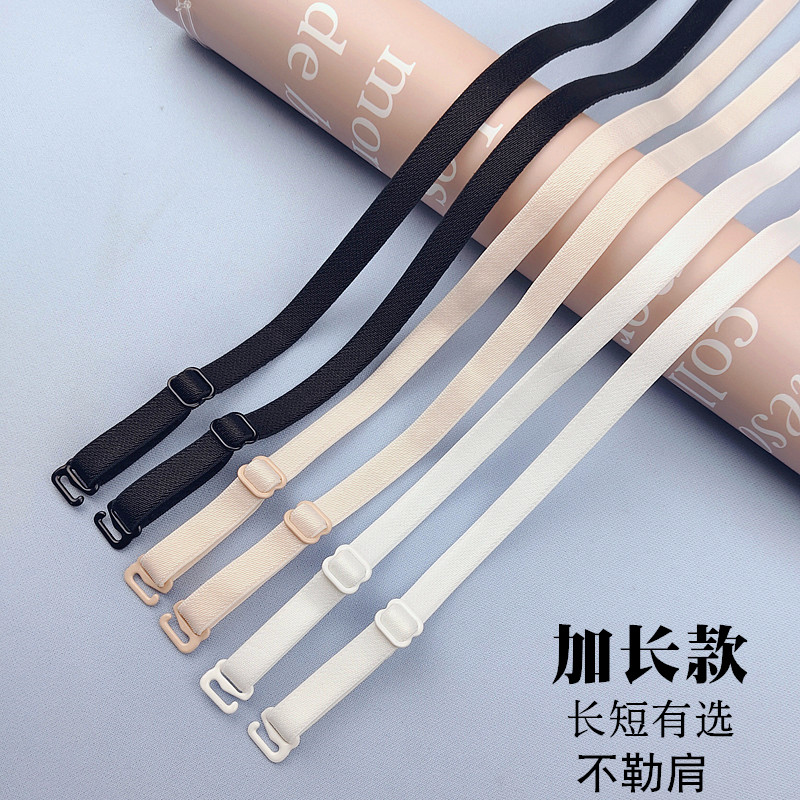 Underwear shoulder strap can be exposed to rear cross black white long section transparent invisible hanging neck smear small hook sling rope-Taobao