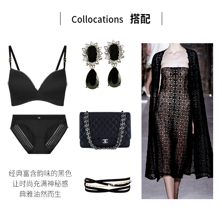 Wonderbra không có vòng thép áo ngực màu đen thoải mái tinh dầu túi nước áo ngực mở rộng bên nhận được đồ lót phụ nữ áo lót 3 dây