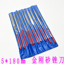 File small file large emery file set gold and silver jewelry processing equipment gold striking tools