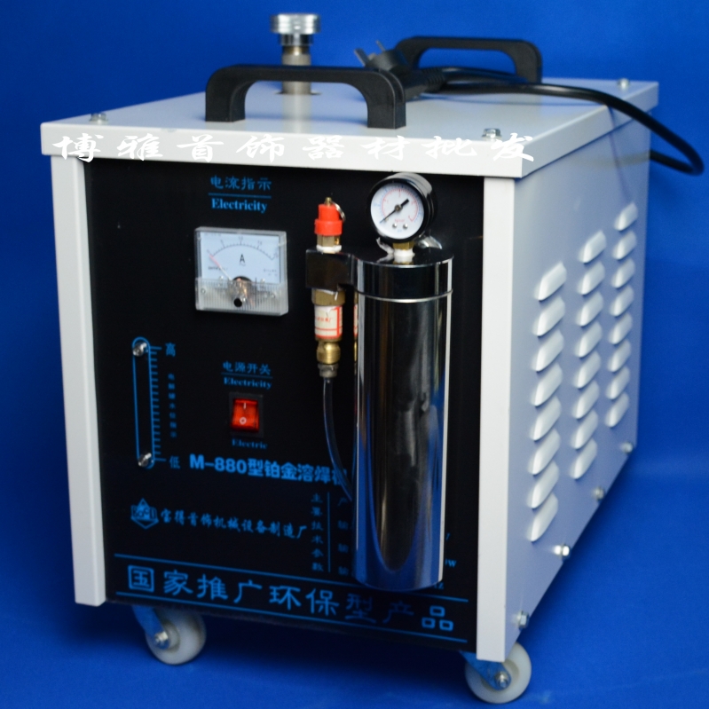 M680 water welding machine motor lead fusion welding machine quartz glass welding machine water oxygen welding machine jewellery equipment
