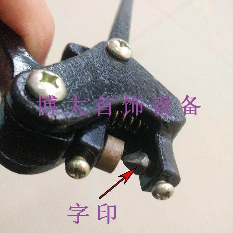 Bracelet ring typing print pliers branded steel word print pliers word print of gold tool jewelry equipment