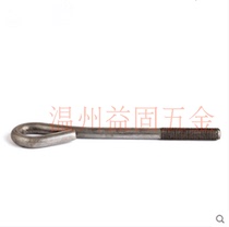 Natural color GB799 ground foot screw foot bolt pre-embedded screw 9-type bolt M16 M18