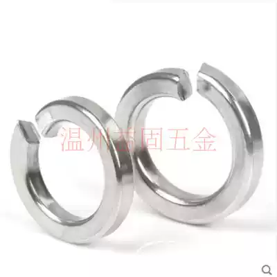 Spring washer 304 stainless steel Open Spring washer elastic gasket M2M3M4M5M6M8M10M12M14M33