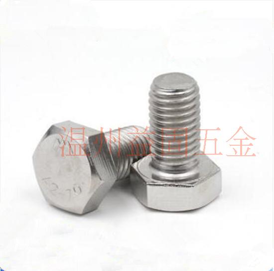 Stainless steel 304 Outer hexagonal bolt screws M4 M3