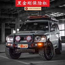 Cheetah Black King Kong modified front bumper Pajero V31V32V33V45 special front bumper bumper off-road competition bar