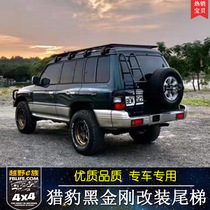 Mitsubishi Pacero V31V 32V 33V 45 Cheetah Q6 Black Diamond Car after climbing back stairs