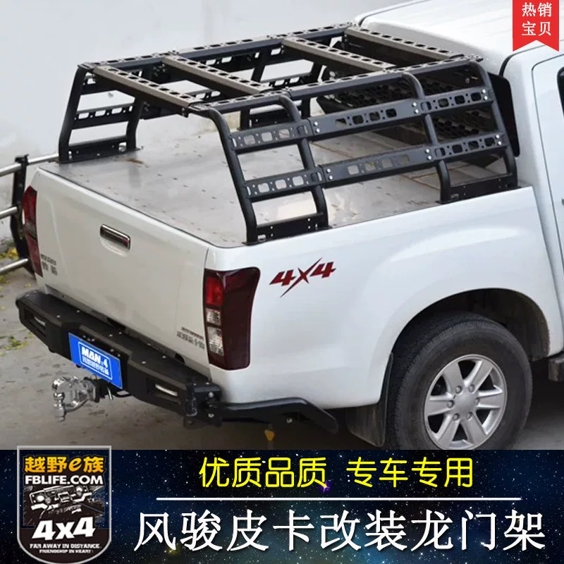 ZTE Lord DMAX ДлинменShelf Ruimetan Tamada T60T70 Piclon GateRingfang Ringcoders