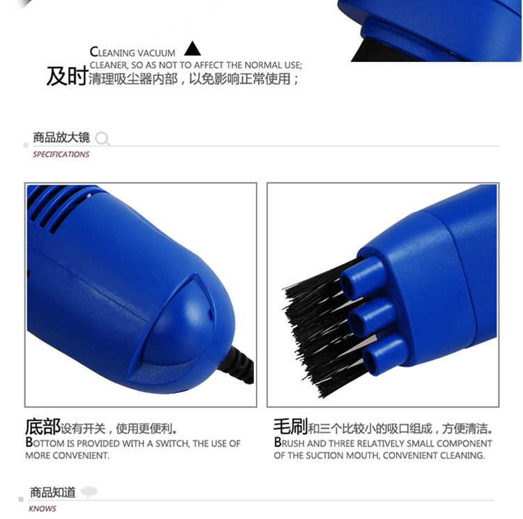 mini aspirateur USB - Ref 429297 Image 11