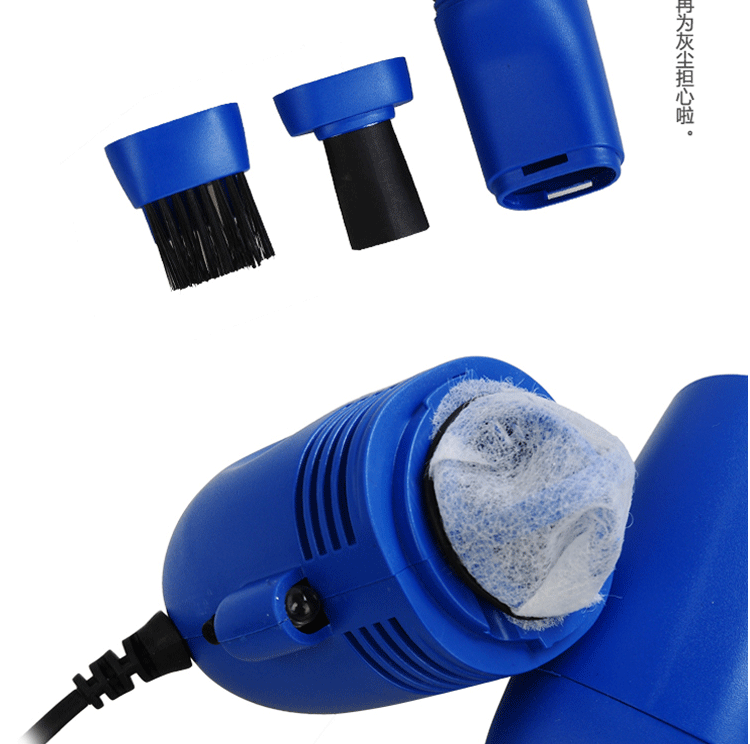 mini aspirateur USB - Ref 429297 Image 8