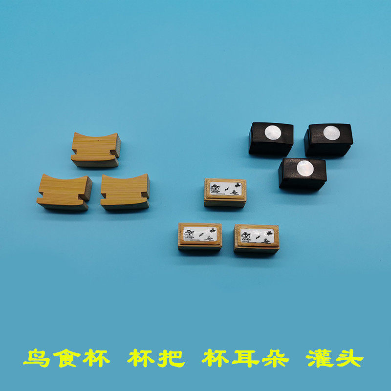 Bird Food Jars Nose Bamboo Cup Pass the cup Carbirds cannibally Insert Head Embroidered with the Pepling Bowl of the Pepling Bowl of the Bowl Nose