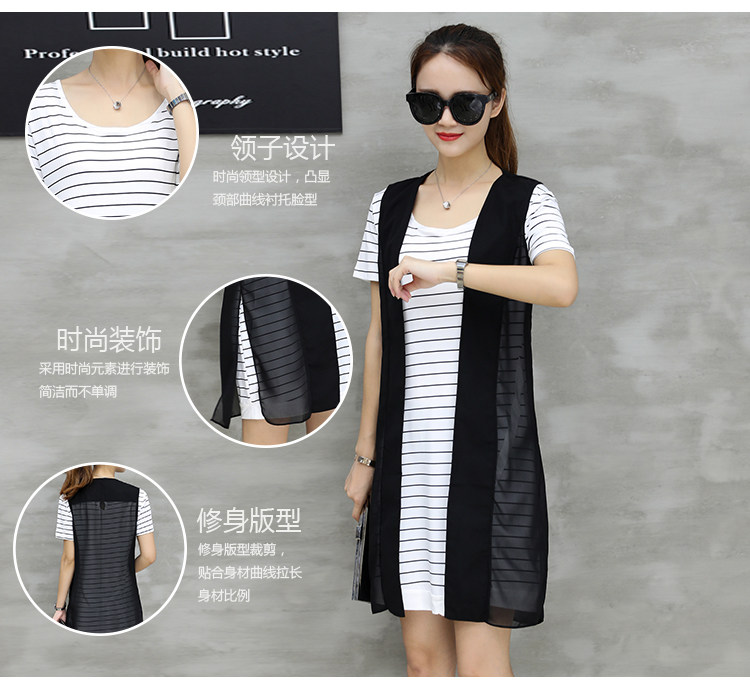 Débardeur hiver femme en Polyester - Ref 3176285 Image 3