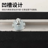 澳诗诺 Воздушный кондиционирование наружных воздушных ударов уменьшение штук