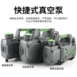 维朋 Литиевые батарейки, батарея для зарядного устройства, 1b, 18v