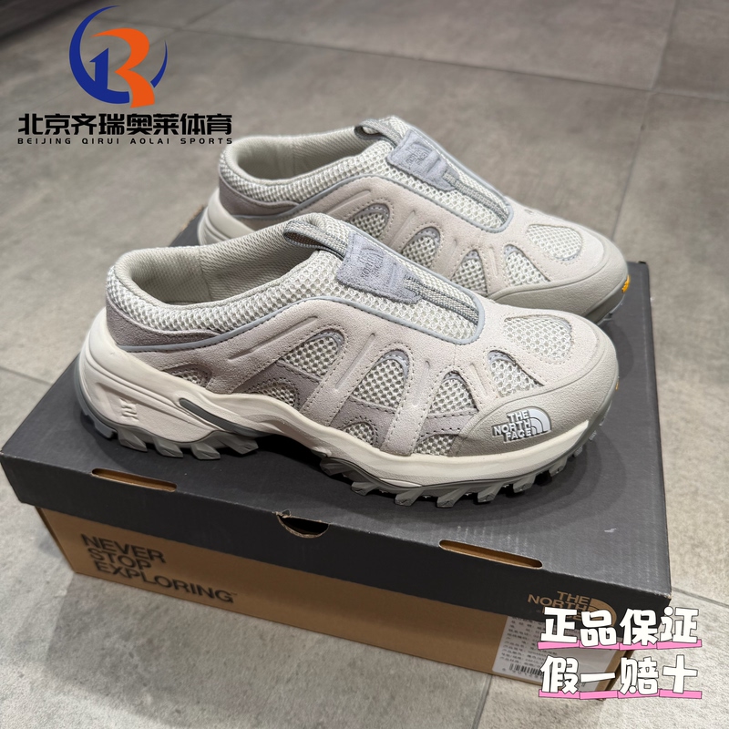 Thenorthface Hedgehog Series Hedgehog 06 Functional Sports Casual Shoes for Men and Women 8Ae2