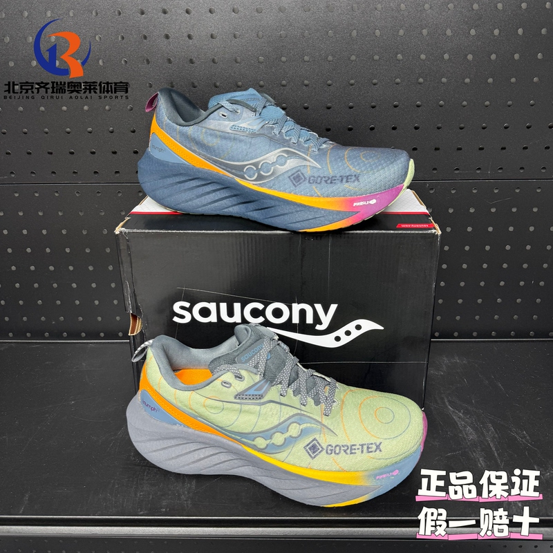 Saucony Triumph Victory 22Gtx Cushioned Comfortable Casual Sports Running Shoes S20966 Saucony Triumph Victory 22Gtx Cushioned Comfortable Casual Sports Running Shoes S20966