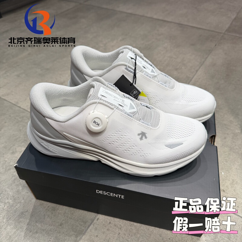 Descente Running Series Boa Lock Rebound Sports Running Shoes for Men and Women D4331Rrn12
