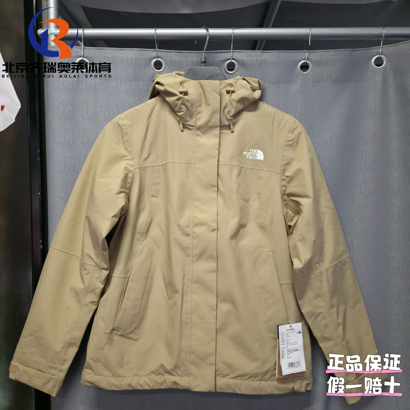 The North Face North Face Three-In-One Fleece Lining Waterproof and Windproof Jacket for Women Nf0A8Ck3