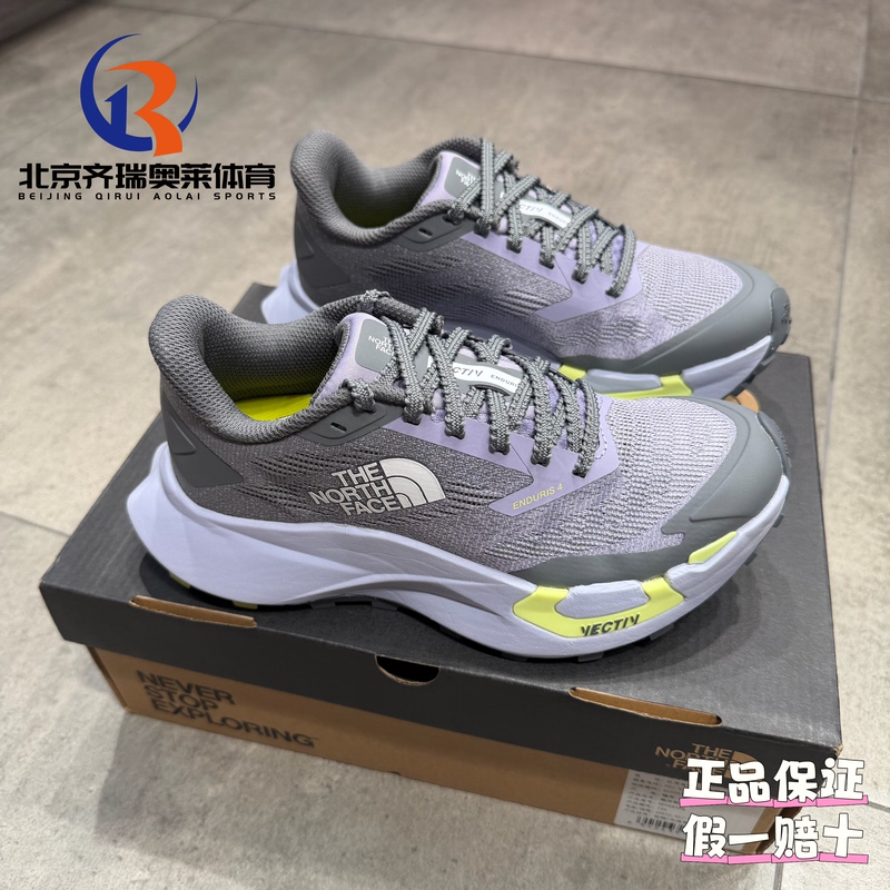 The North Face Vectiv Enduris4 Outdoor Sports Functional Shoes for Women 8Aeq