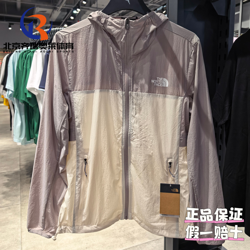 Thenorthface North Face Sun Chase Color-Blocked Outdoor Windproof and Sun Protection Cool-Feeling Sun Protection Jacket 87Vy Thenorthface North Face Sun Chase Color-Blocked Outdoor Windproof and Sun Protection Cool-Feeling Sun Protection Jacket 87Vy