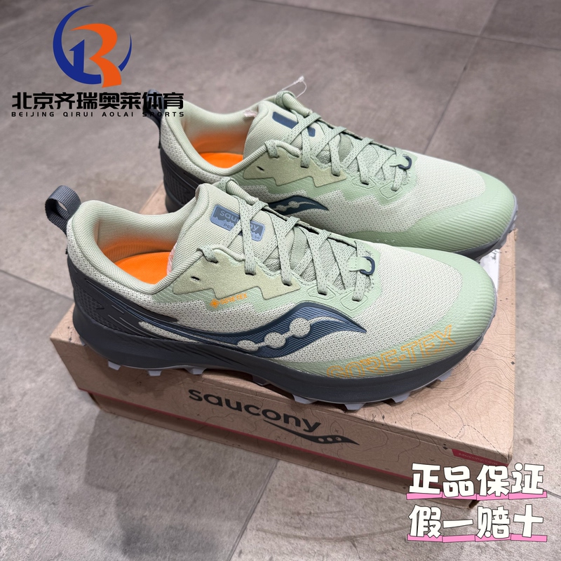 Saucony Peregrine14 Peregrine Gtx Multifunctional Off-Road Waterproof Running Shoes S20918 Saucony Peregrine14 Peregrine Gtx Multifunctional Off-Road Waterproof Running Shoes S20918