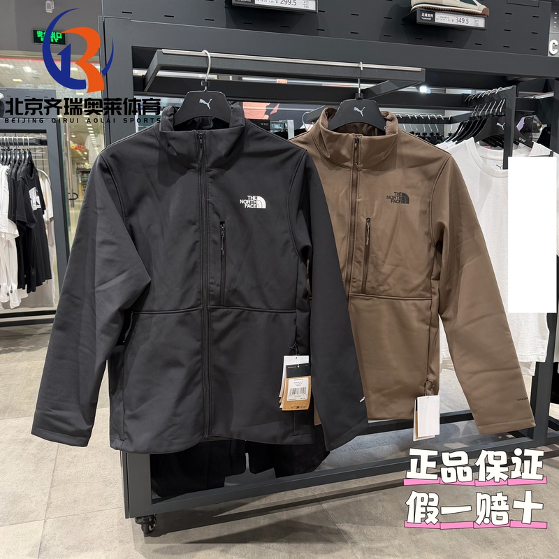 Thenorthface North Face Ue Series Fleece Soft Shell Comfortable Fleece-Lined Warm Waterproof Jacket for Men 83Te Thenorthface North Face Ue Series Fleece Soft Shell Comfortable Fleece-Lined Warm Waterproof Jacket for Men 83Te
