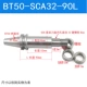 BT50-SCA40-90L