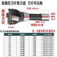 Кхаки лезвие 25-R8 Ручка-2 зубы 2