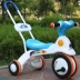 Xe ba bánh trẻ em F01 nhạc xe đạp trẻ em nhẹ bánh xe ba bánh xe đẩy câm - Con lăn trượt patinet / trẻ em xe tròn bé gái Con lăn trượt patinet / trẻ em