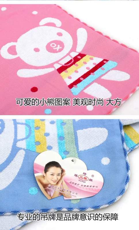 Khăn bông nhỏ cho trẻ em bằng vải bông nhỏ dễ thương hoạt hình bé mẫu giáo khăn gối 40 * 60cm - Khăn gối khăn choàng gối