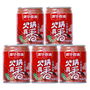 【5罐】建华四川重庆火锅蘸料香油