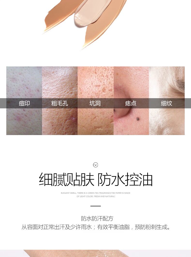 Nam giới và phụ nữ BB cream kem che khuyết điểm bút dính mụn marks tàn nhang trang điểm remover giữ ẩm lâu dài nền tảng không thấm nước tự nhiên không mặc quần áo trang điểm 	mỹ phẩm clinique cho nam	