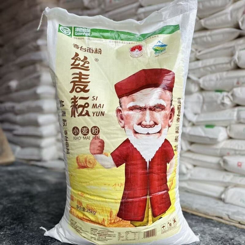 Simaiyun Xinjiang Qitai Flour 25kg All-Purpose Wheat Flour for Buns, Dumplings, and Steamed Buns, Gluten Flour 25kg, Free Shipping, Bagged Simaiyun Xinjiang Qitai Flour 25kg All-Purpose Wheat Flour for Buns, Dumplings, and Steamed Buns, Gluten Flour 25kg, Free Shipping, Bagged