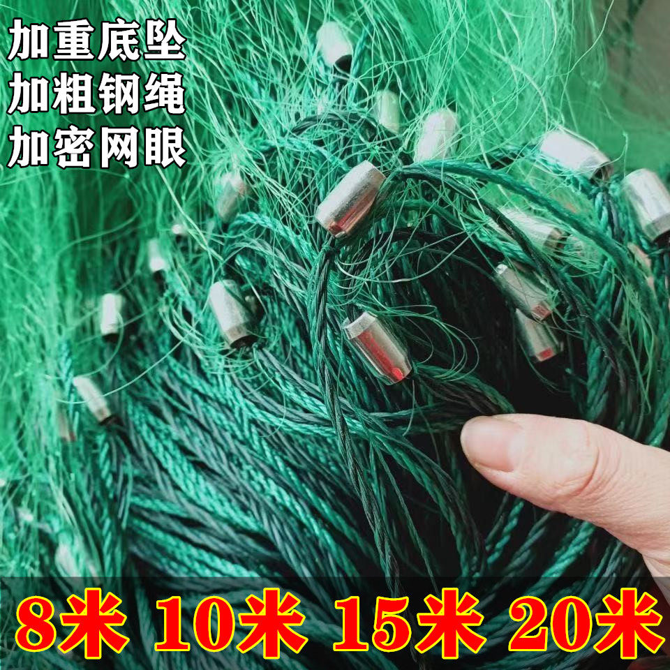 Plastic perforated aggravating three-layer sink net 100 m long running water nets nets 8 m 8 m 10 m 20 m high