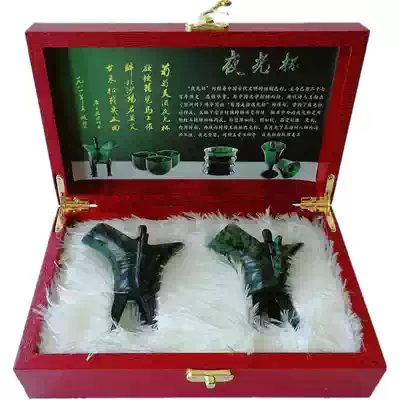 Jiuquan luminous cup Qilian ink jade Mandarin duck jade Gansu specialty antique Jue cup gift box Jincheng jade carving