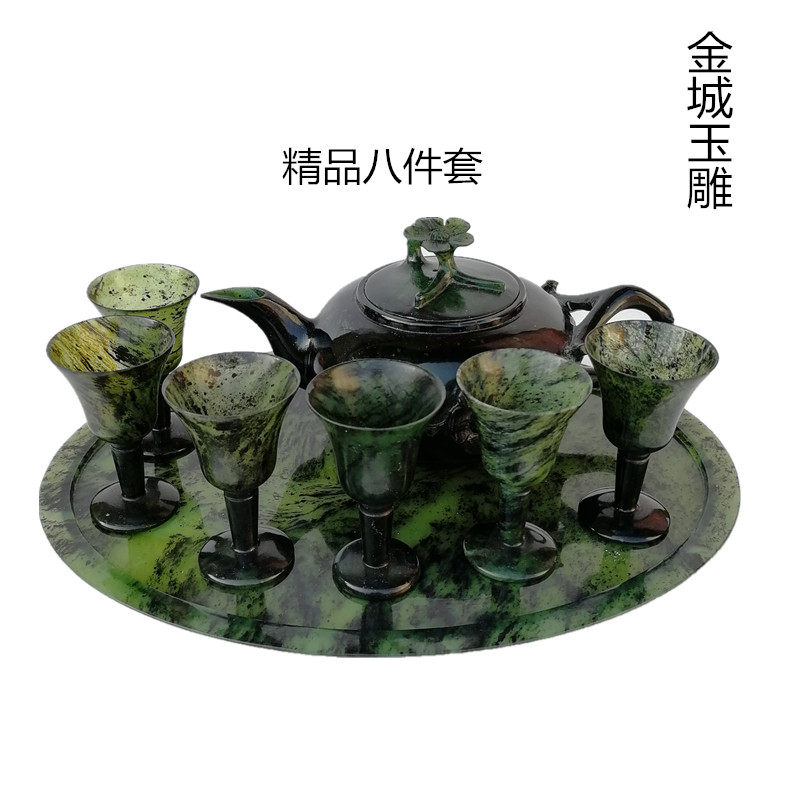 Gansu Special Wine Springs Night Light Cup Wu Shan Mandarin Jade Snake Veins Rock Jade High Foot Cup Wine With Wine Glass Delivery Collection-Taobao