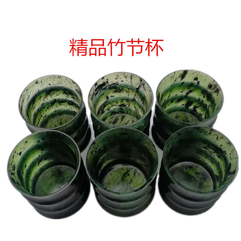 Jiuquan luminous cup Qilian Moyu Gansu specialty Mandarin Duck Jade Boutique Cup Tea Set Tea Cup Wine Cup Wine Cup