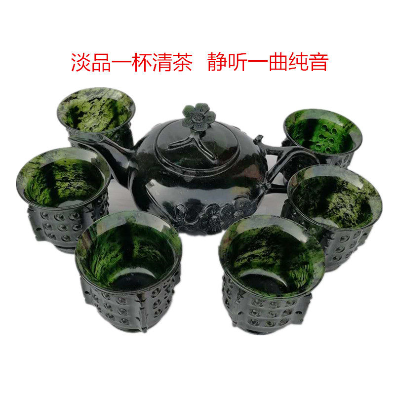 Jiuquan Luminous Cup Qilian Moyu Gansu Specialties Wushan Mandarin Duck Jade Fine Four Dragon Ball Cup Tea Set Wine Set